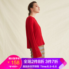 經(jīng)典套頭毛衣，微胖妹子的好選擇