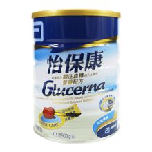 雅培900g金裝