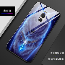 易卡通手機(jī)