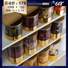 精美玻璃擺件，讓生活不再單調(diào)