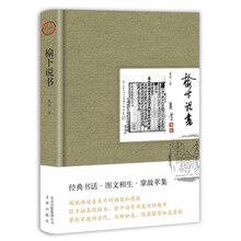 書評