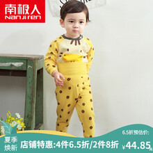 冬裝,女童,冬裝,童裝,童裝,女童,怎么樣