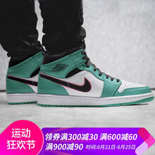 耐克（NIKE）籃球鞋GS款小扣碎南海岸BQ6931-306 
