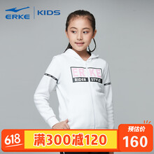 拉鏈長衛(wèi)衣女加厚