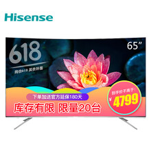 海信65曲面電視4k