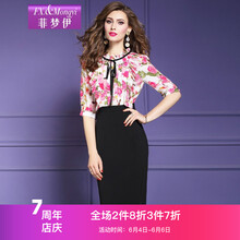 氣質(zhì)雪紡連衣裙，打造優(yōu)雅女人味