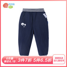 加棉男童褲
