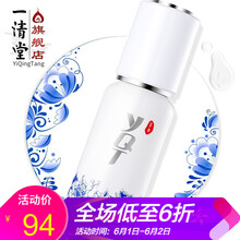 排名,排行榜,清堂,清堂,推薦