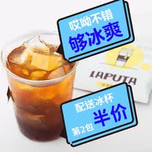 laputa,�ն�,laputa,����,�ն�,����,����,���а�,�Ƽ�