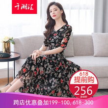 氣質(zhì)長裙，讓你優(yōu)雅又顯瘦