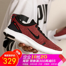 夏季,怎么樣,夏季,耐克,耐克