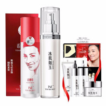 secret,tsttin,secret,秘密,秘密,tsttin,怎么樣