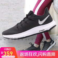 NIKE跑步鞋AA7412-001 