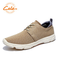 策樂(lè )（CELE）男士M6B2B45201D-杏色 40