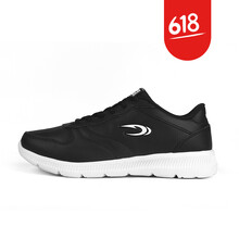 賽琪（SAIQI）跑步鞋黑色 36，37