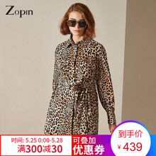作品,元素,作品,新款,樣式,新款,袖連衣裙,袖連衣裙,流行,趨勢