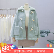 簡約風牛仔外套，打造優(yōu)雅女神范