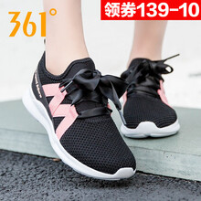 舒適系帶休閑男鞋，讓你愛(ài)上運(yùn)動(dòng)
