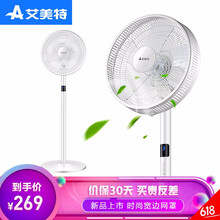 艾美特（AIRMATE） CS35-R2 電風(fēng)扇