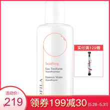 乳液,多效,乳液,柔膚,柔膚,多效,怎么樣