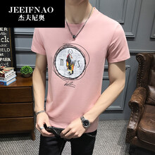 杰夫尼奧（JEEIFNAO） 長袖 男士T恤 粉紅色 