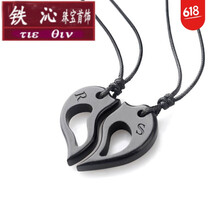 心形,心形,怎么樣,木質(zhì),木質(zhì),項(xiàng)鏈,項(xiàng)鏈