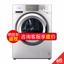 除菌滾筒洗衣機，告別病從口入