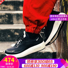 減震氣墊，讓你舒適出行