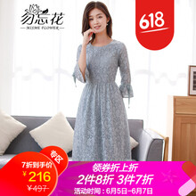 優(yōu)雅修身連衣裙，打造性感女人味