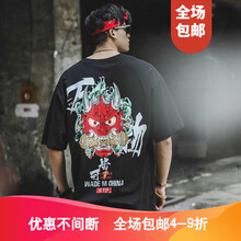筱贊（XIA0ZAN） 短袖 男士T恤 【萬(wàn)物皆可】黑色 