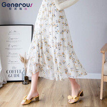 歌諾瑞絲（GENUORUISI）半身裙中長裙