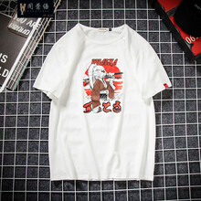 聞鶯語(yǔ) 短袖 男士T恤 T115白色 