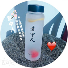 不銹鋼玻璃杯，讓你喝水更方便