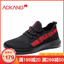 奧康（Aokang）男士紅/黑193130090 40