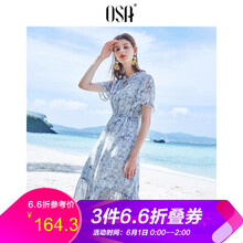 怎么樣,荷葉,荷葉,飄逸,飄逸,衣裙,衣裙
