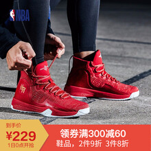 火箭隊戰(zhàn)靴