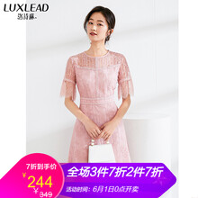 luxlead,流行,元素,襯衫,趨勢,新款,樣式