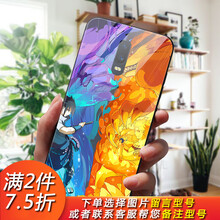 r榮耀7