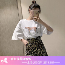 高腰短裙，微胖妹子的夏日小心機