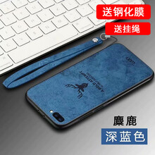 你需要一款手機殼，告別裸奔尷尬