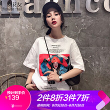 賣花女（flower frail） 印花 短袖 T恤 女 圓領(lǐng)
