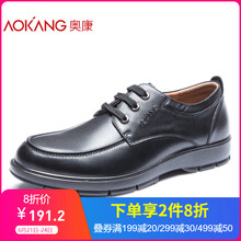 奧康（Aokang）男士黑色183331182 38