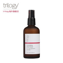 趣樂活（trilogy）噴霧 100