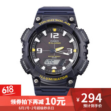 光能,怎么樣,光能,手表,手表