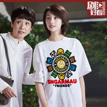 裳妃舍（SHANGFEISHE） 露背 短袖 T恤 女 圓領(lǐng)