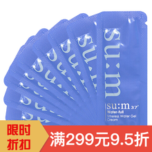 小樣發(fā)酵