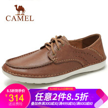 駱駝（CAMEL）男士A912307880  淺棕 38