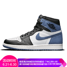 Jordan籃球鞋復(fù)古藍(lán)月 555088-115 