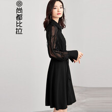 長(zhǎng)袖翻領(lǐng)雪紡襯衫