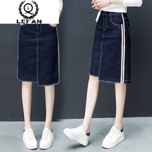網(wǎng)紗半身裙，打造優(yōu)雅氣質(zhì)小仙女